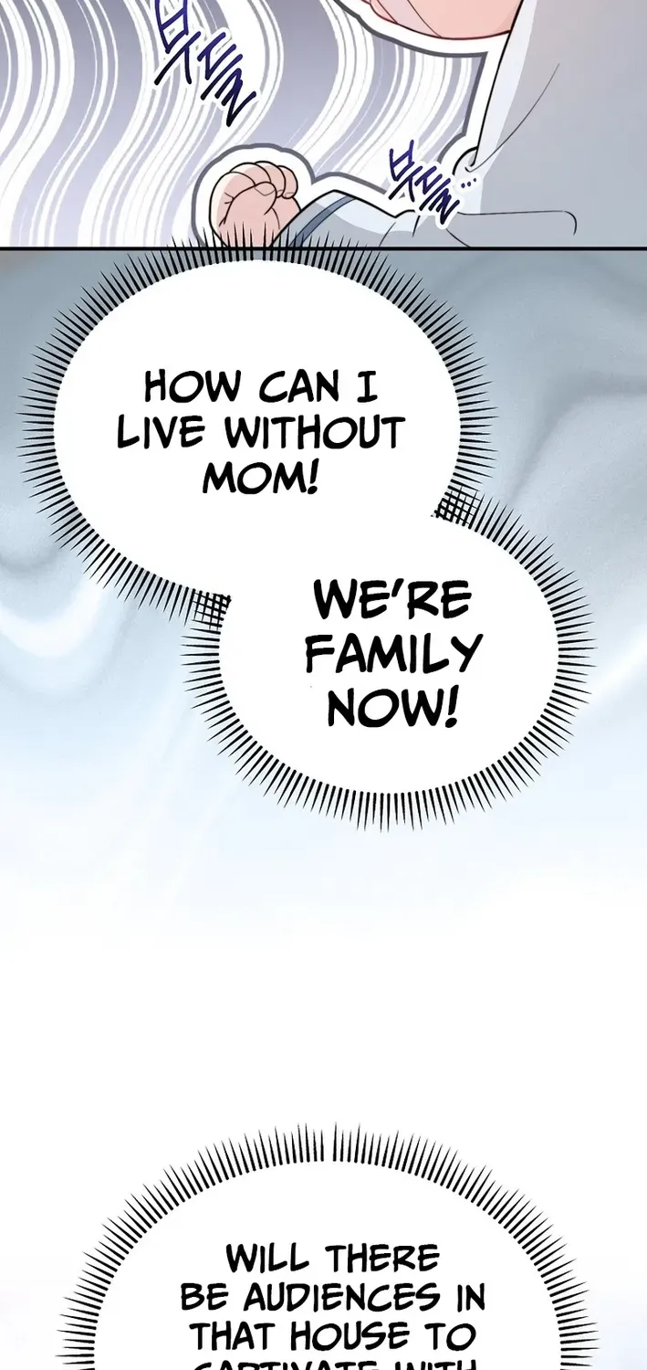 Read Face Genius: Top Star from Age Zero chapter 4 image 89 on Lezhin