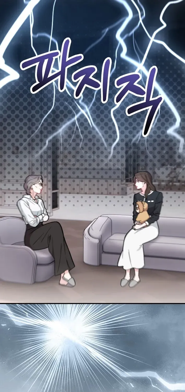 Read Face Genius: Top Star from Age Zero chapter 4 image 95 on Lezhin