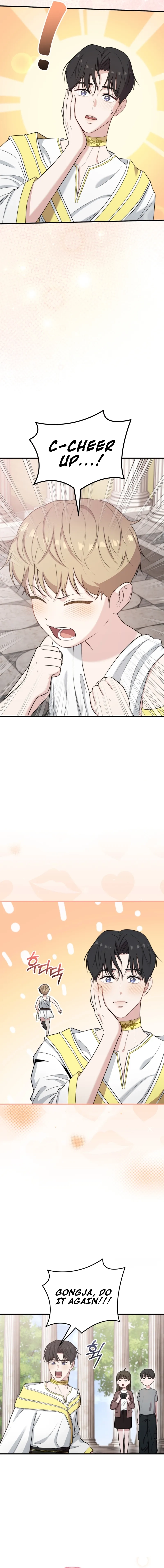 Read Face Genius: Top Star from Age Zero chapter 40 image 11 on Lezhin