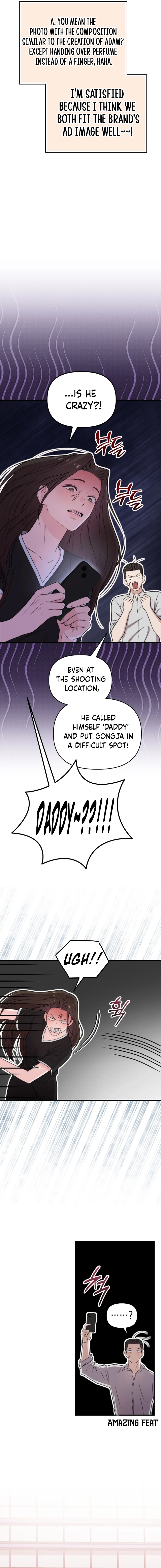 Read Face Genius: Top Star from Age Zero chapter 40 image 15 on Lezhin
