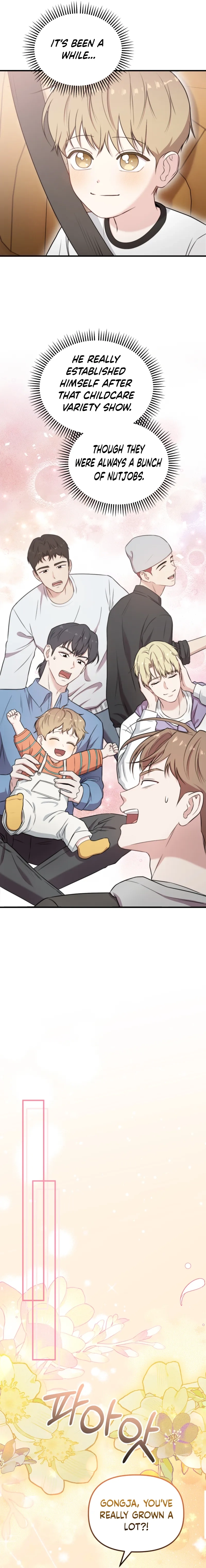 Read Face Genius: Top Star from Age Zero chapter 40 image 18 on Lezhin