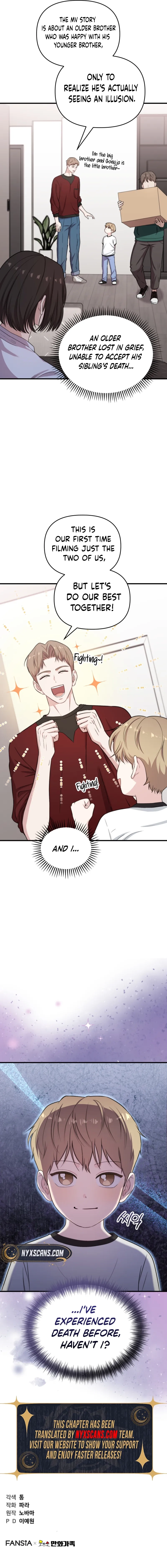 Read Face Genius: Top Star from Age Zero chapter 40 image 20 on Lezhin