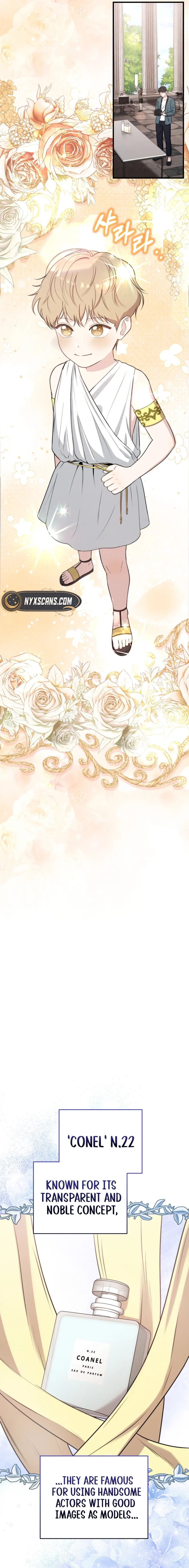 Read Face Genius: Top Star from Age Zero chapter 40 image 4 on Lezhin