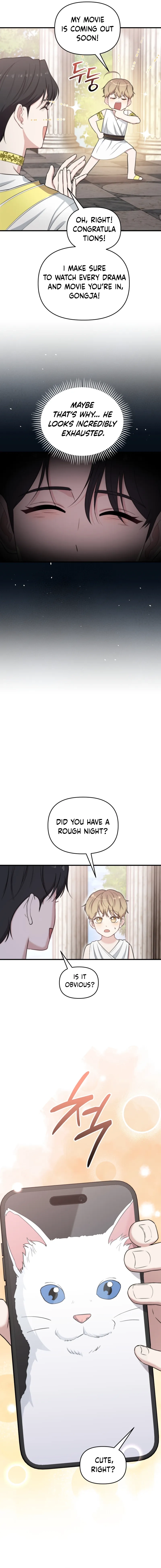 Read Face Genius: Top Star from Age Zero chapter 40 image 6 on Lezhin
