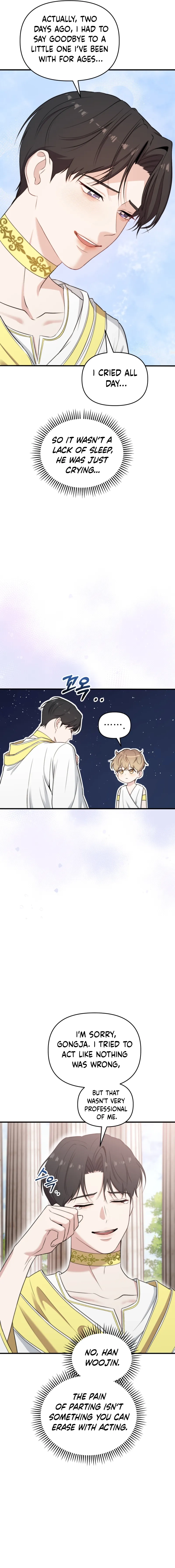 Read Face Genius: Top Star from Age Zero chapter 40 image 7 on Lezhin