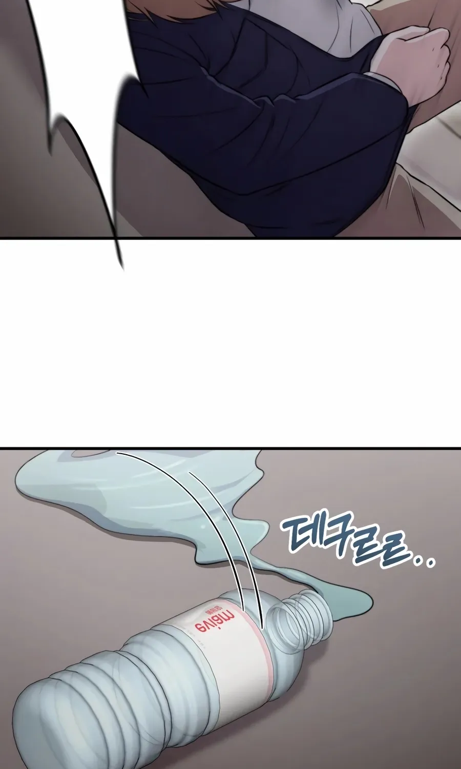 Read Face Genius: Top Star from Age Zero chapter 41 image 102 on Lezhin