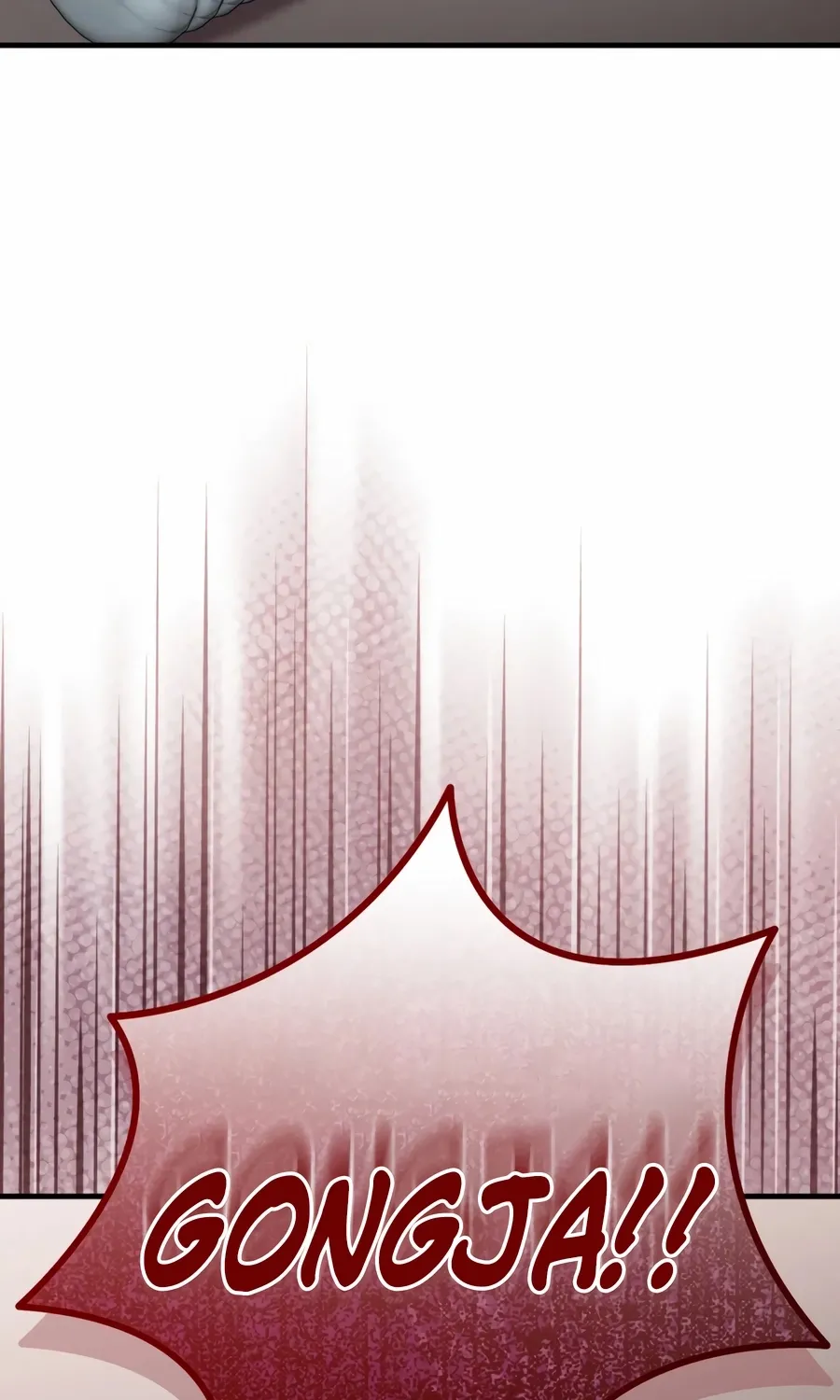 Read Face Genius: Top Star from Age Zero chapter 41 image 103 on Lezhin