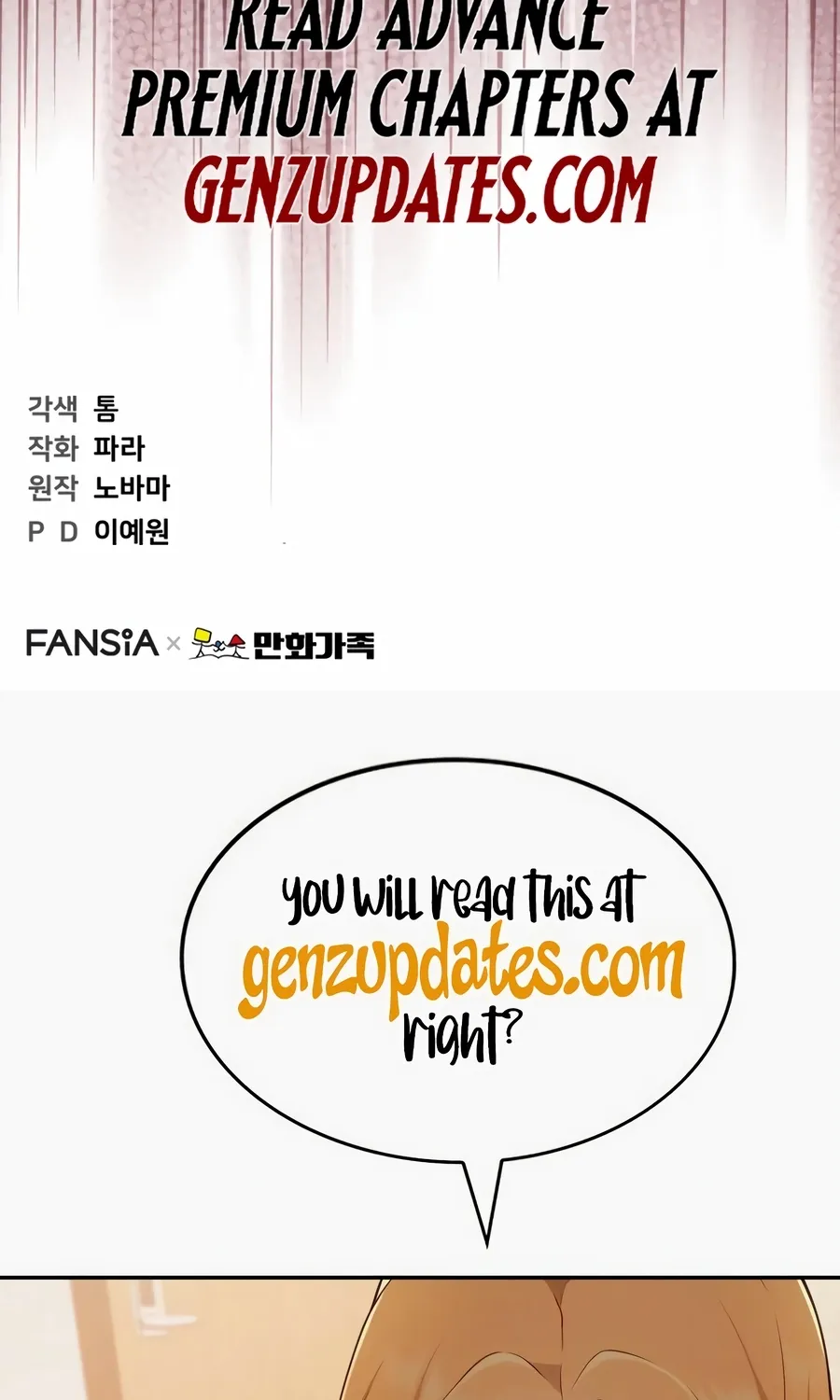 Read Face Genius: Top Star from Age Zero chapter 41 image 106 on Lezhin