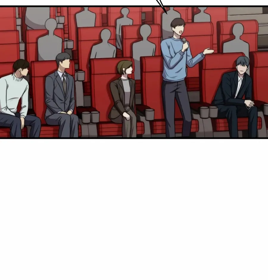 Read Face Genius: Top Star from Age Zero chapter 41 image 64 on Lezhin