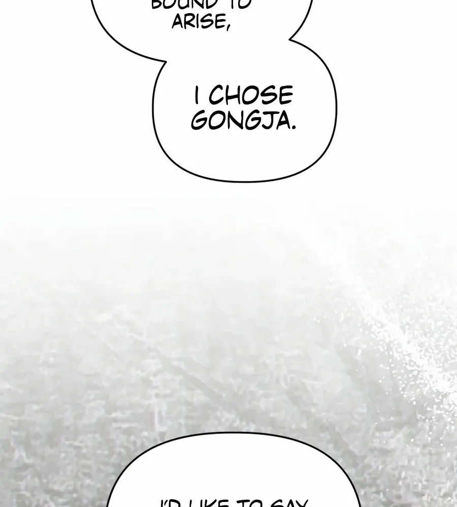 Read Face Genius: Top Star from Age Zero chapter 41 image 74 on Lezhin