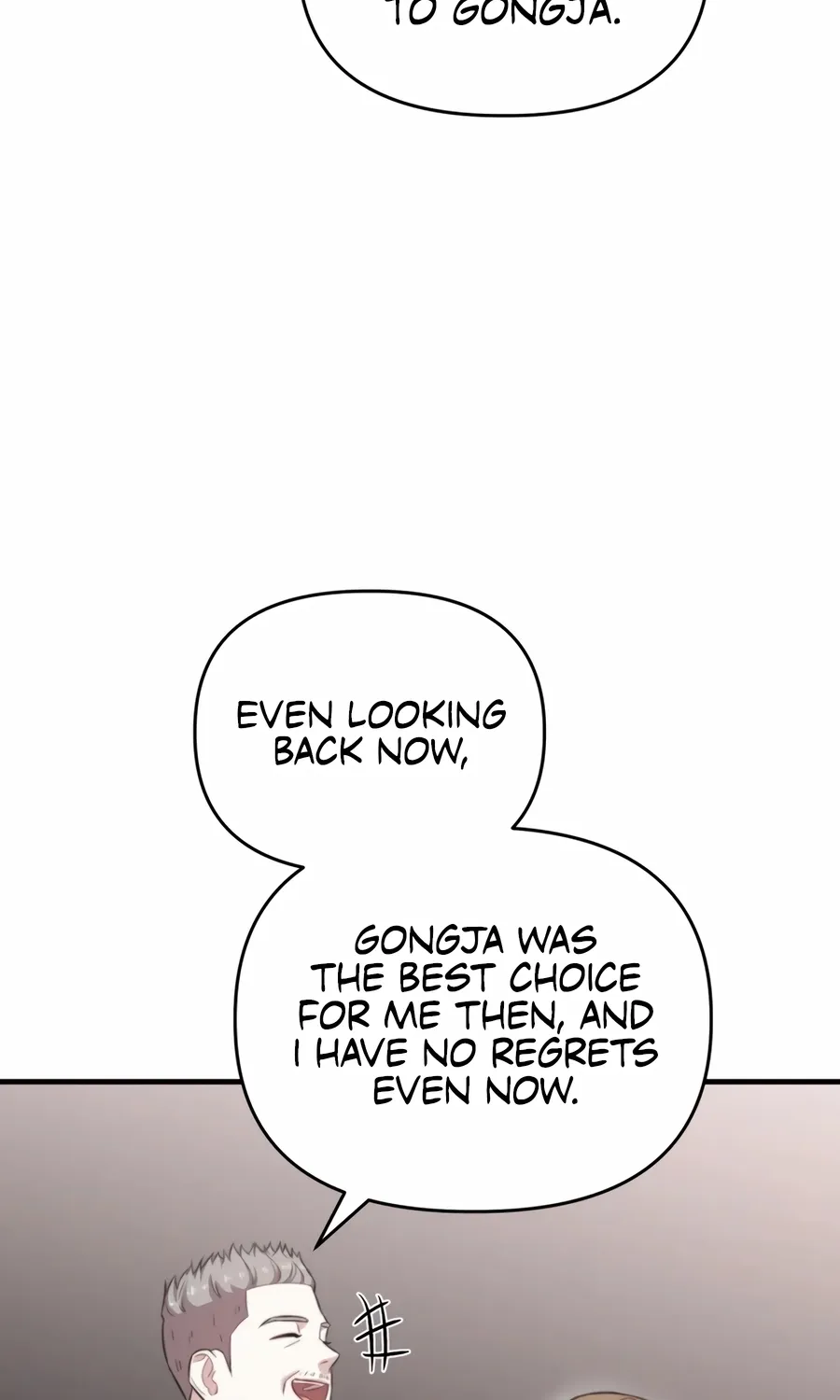 Read Face Genius: Top Star from Age Zero chapter 41 image 78 on Lezhin