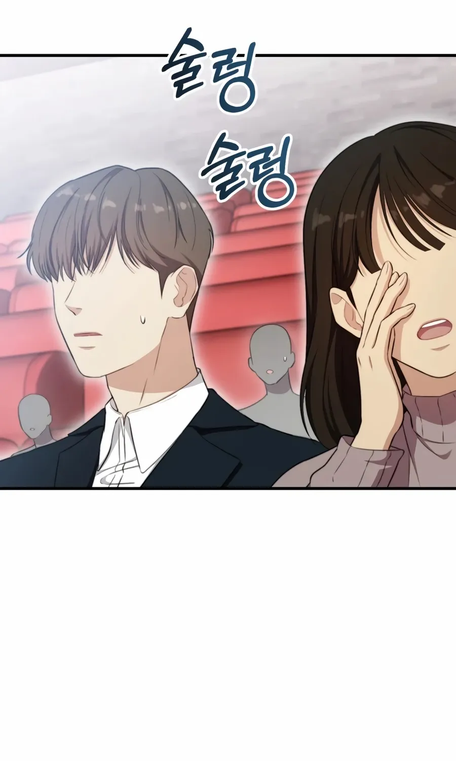 Read Face Genius: Top Star from Age Zero chapter 41 image 80 on Lezhin