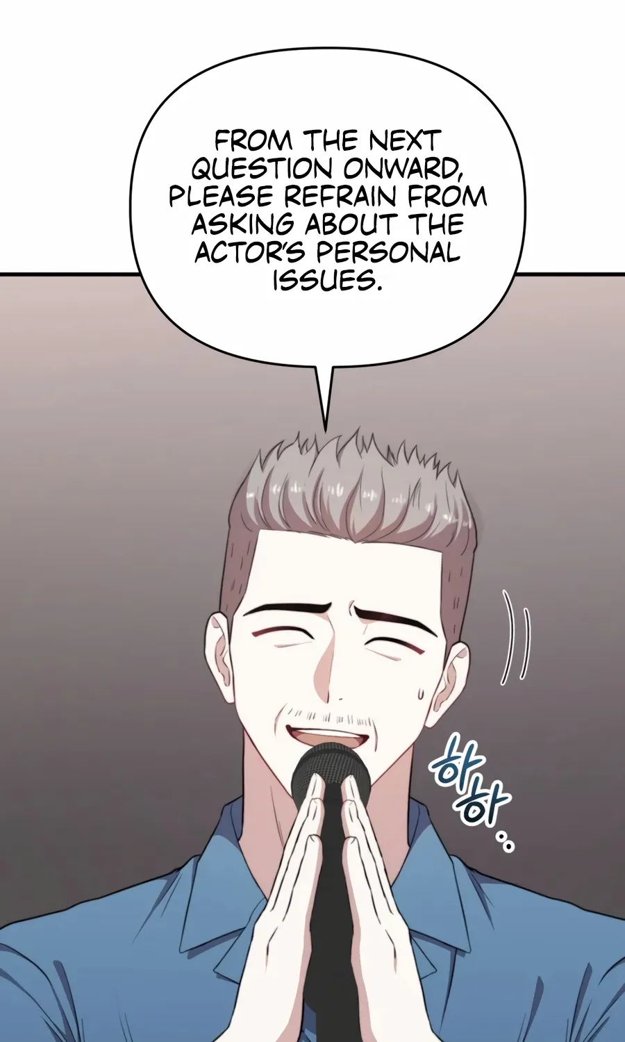 Read Face Genius: Top Star from Age Zero chapter 41 image 81 on Lezhin