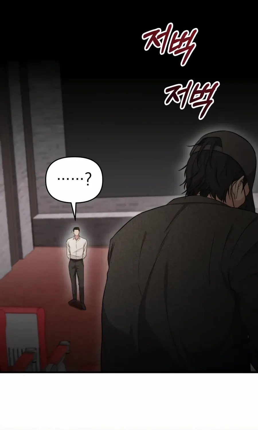 Read Face Genius: Top Star from Age Zero chapter 41 image 87 on Lezhin