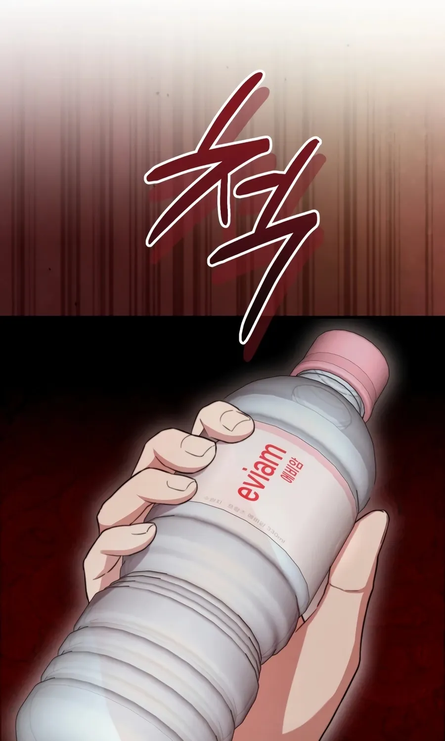 Read Face Genius: Top Star from Age Zero chapter 41 image 88 on Lezhin