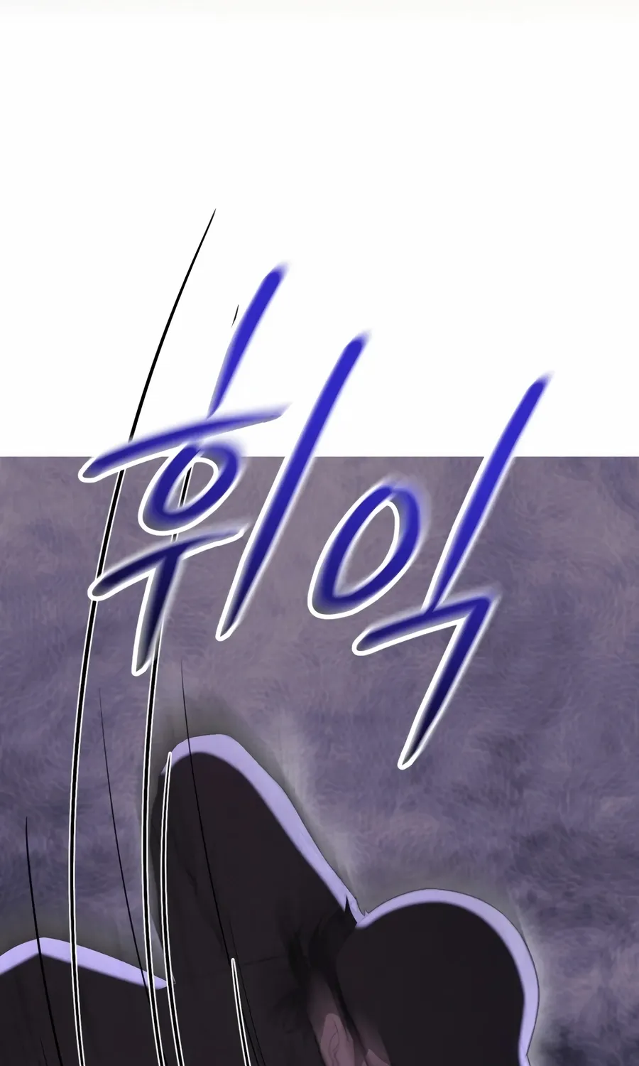 Read Face Genius: Top Star from Age Zero chapter 41 image 90 on Lezhin