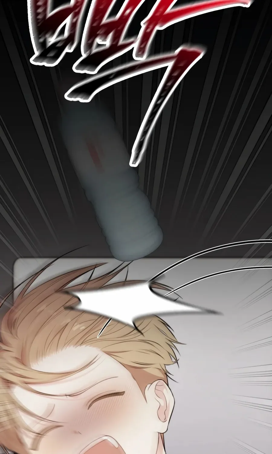 Read Face Genius: Top Star from Age Zero chapter 41 image 98 on Lezhin
