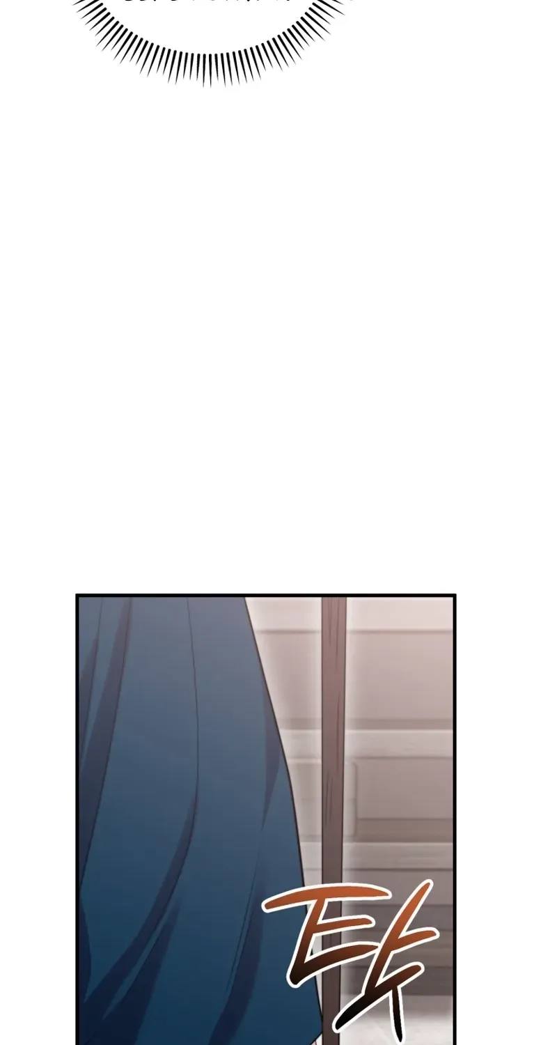 Read Face Genius: Top Star from Age Zero chapter 42 image 108 on Lezhin