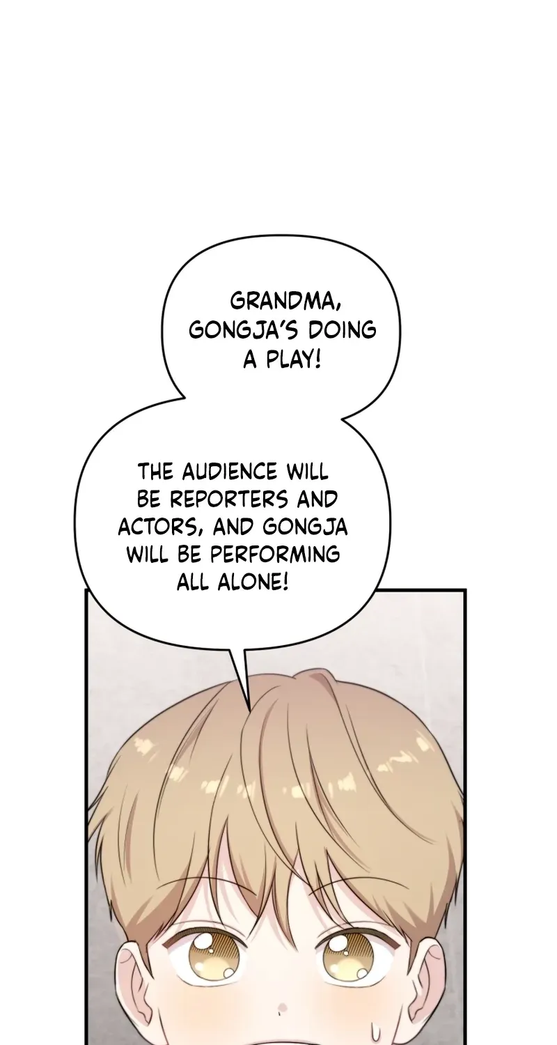 Read Face Genius: Top Star from Age Zero chapter 42 image 113 on Lezhin
