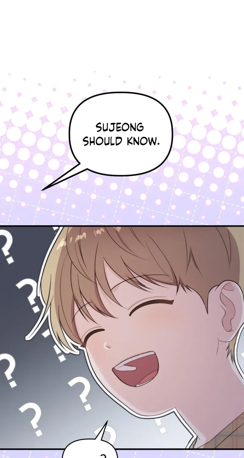 Read Face Genius: Top Star from Age Zero chapter 42 image 116 on Lezhin