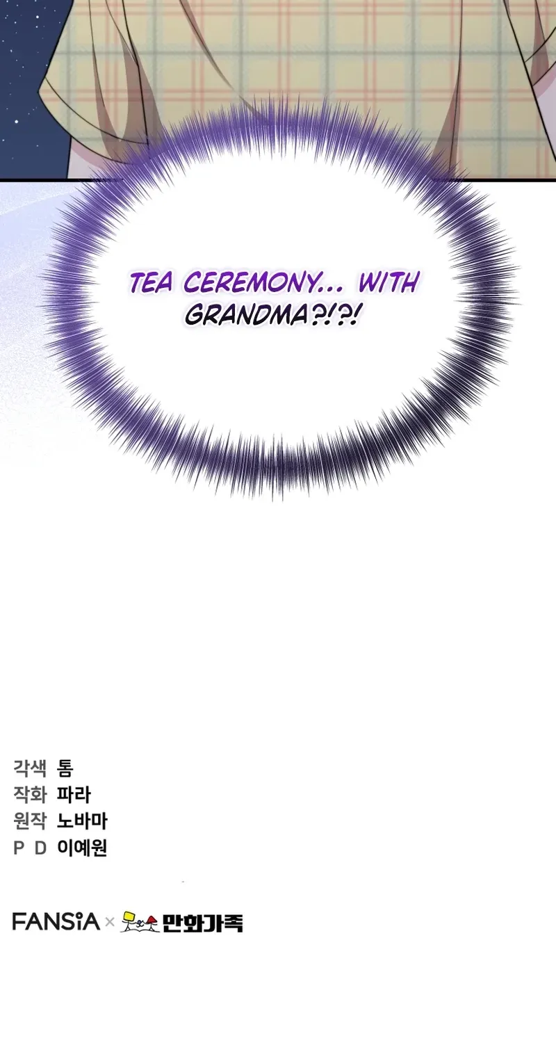 Read Face Genius: Top Star from Age Zero chapter 42 image 124 on Lezhin