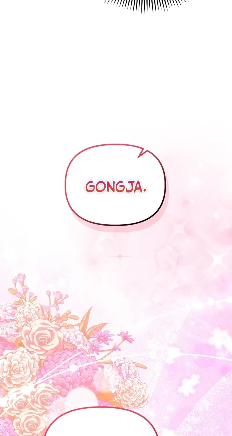 Read Face Genius: Top Star from Age Zero chapter 42 image 24 on Lezhin
