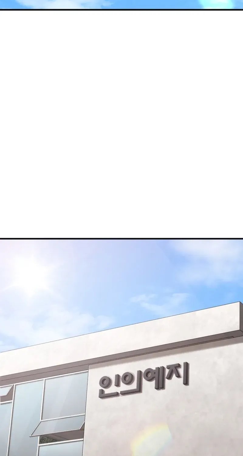 Read Face Genius: Top Star from Age Zero chapter 42 image 30 on Lezhin