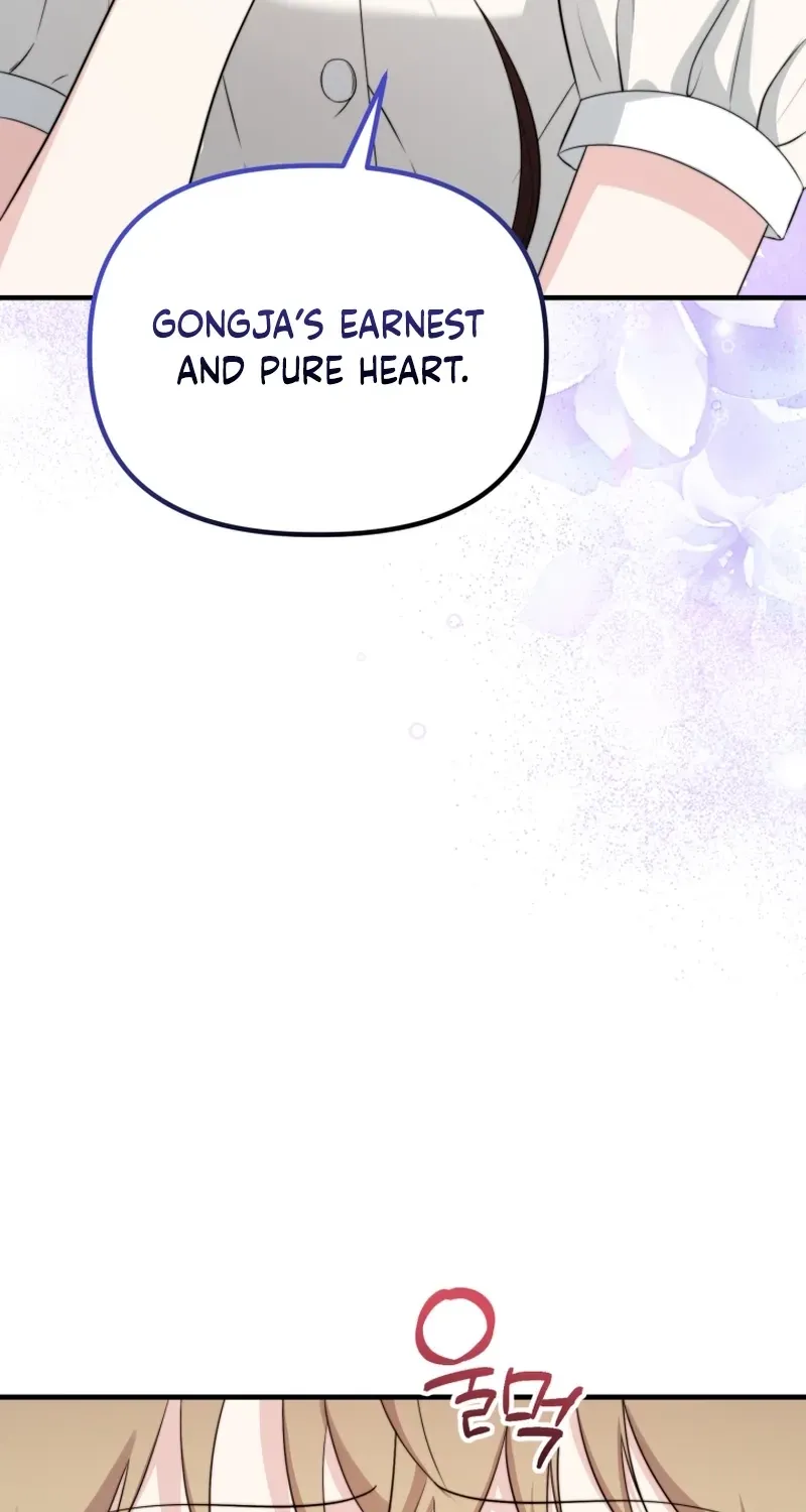 Read Face Genius: Top Star from Age Zero chapter 42 image 67 on Lezhin