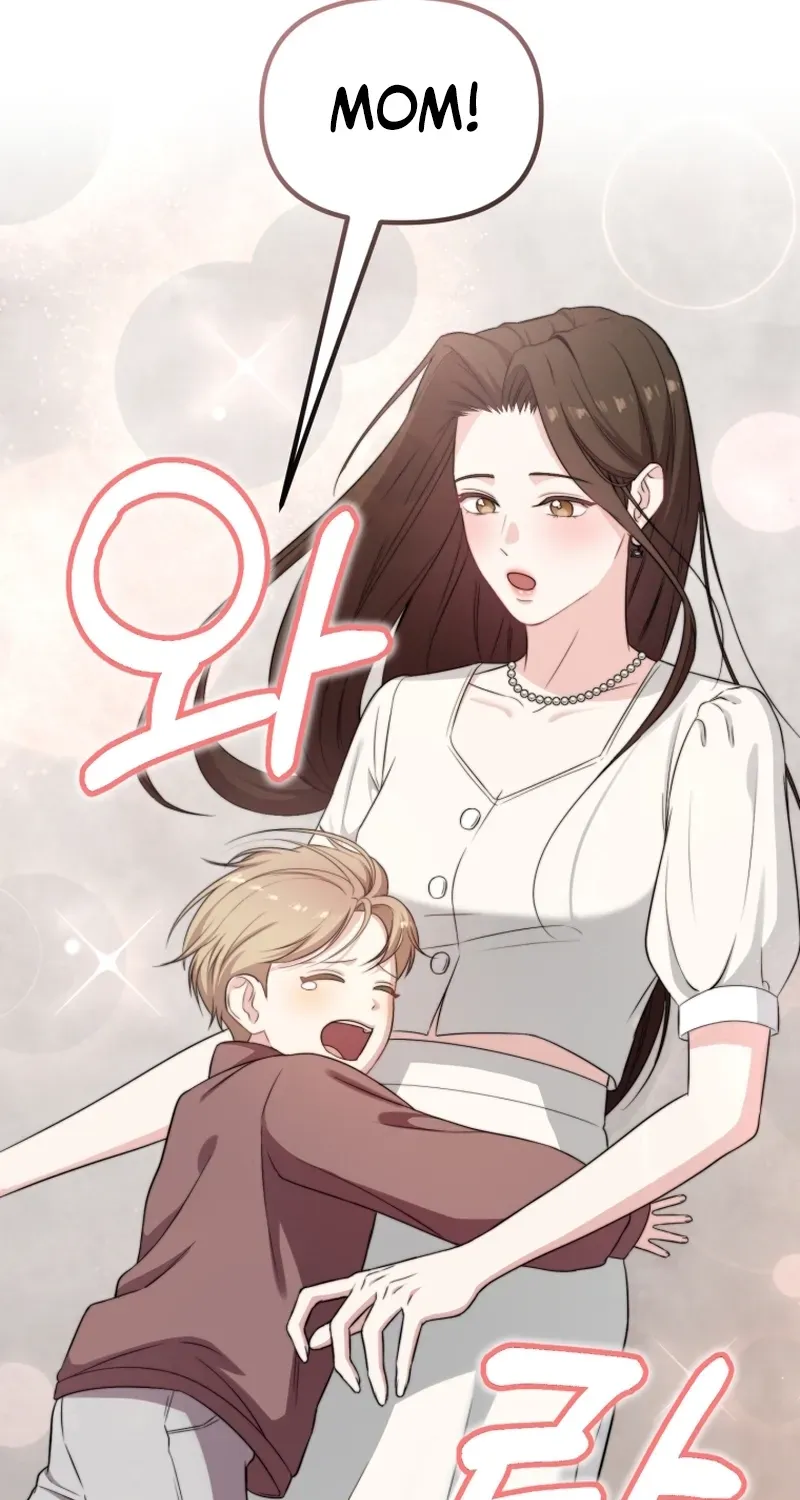 Read Face Genius: Top Star from Age Zero chapter 42 image 69 on Lezhin