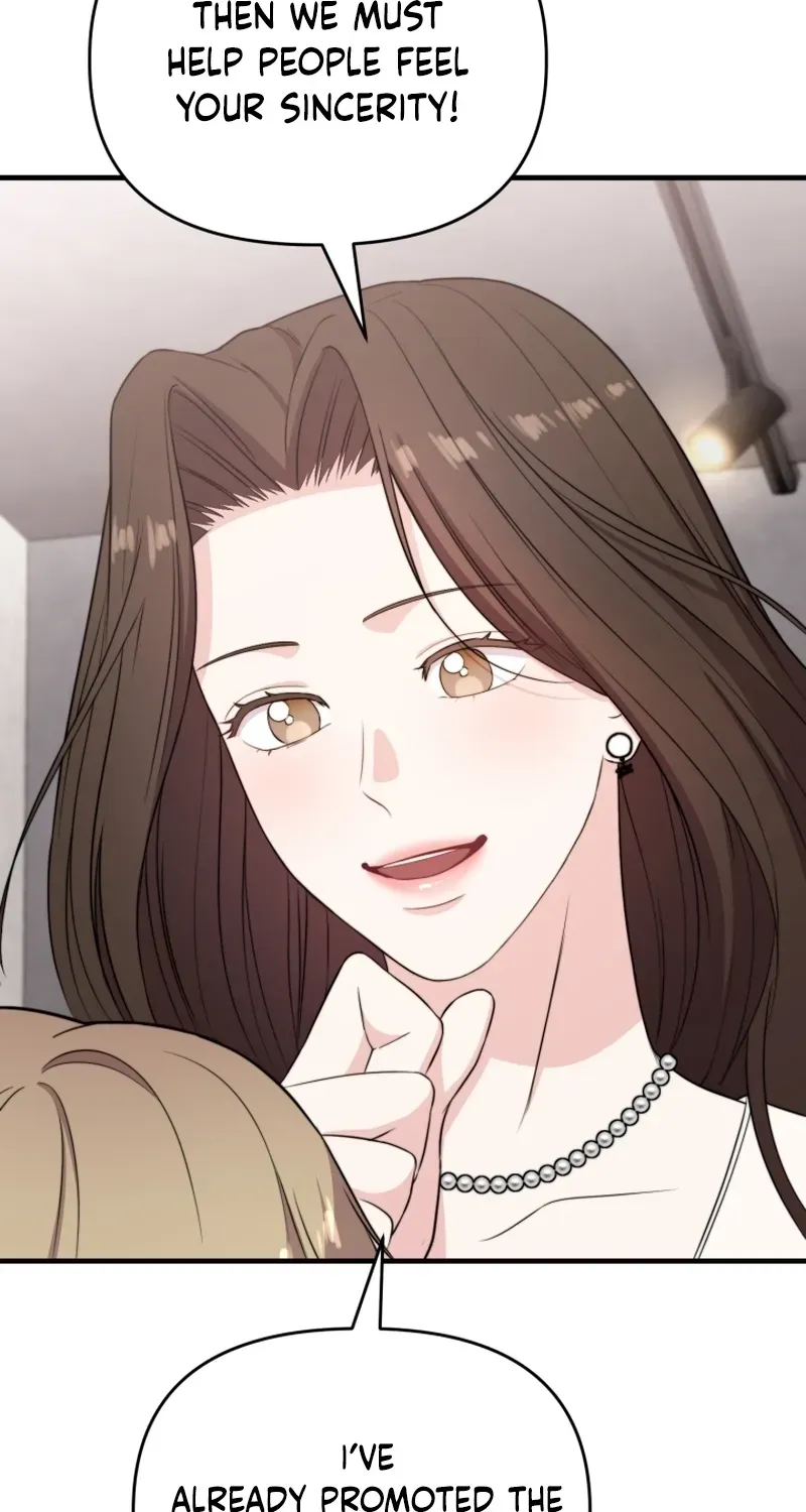 Read Face Genius: Top Star from Age Zero chapter 42 image 73 on Lezhin