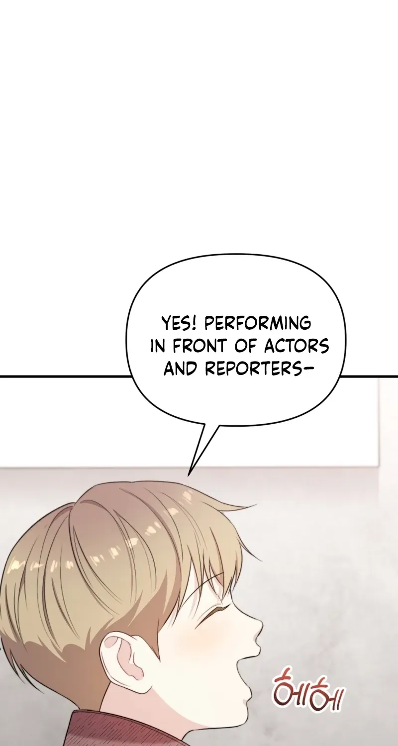 Read Face Genius: Top Star from Age Zero chapter 42 image 81 on Lezhin