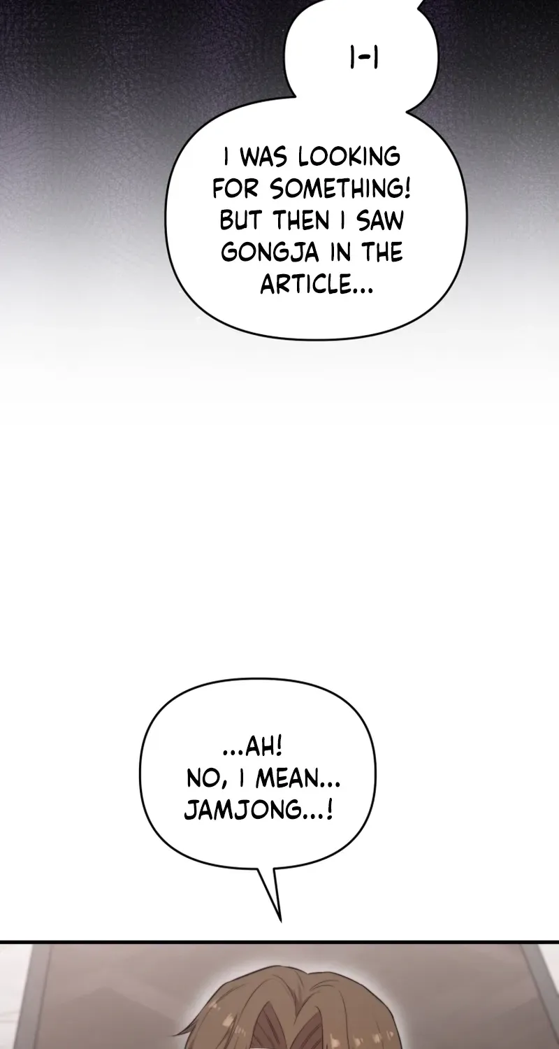 Read Face Genius: Top Star from Age Zero chapter 42 image 92 on Lezhin