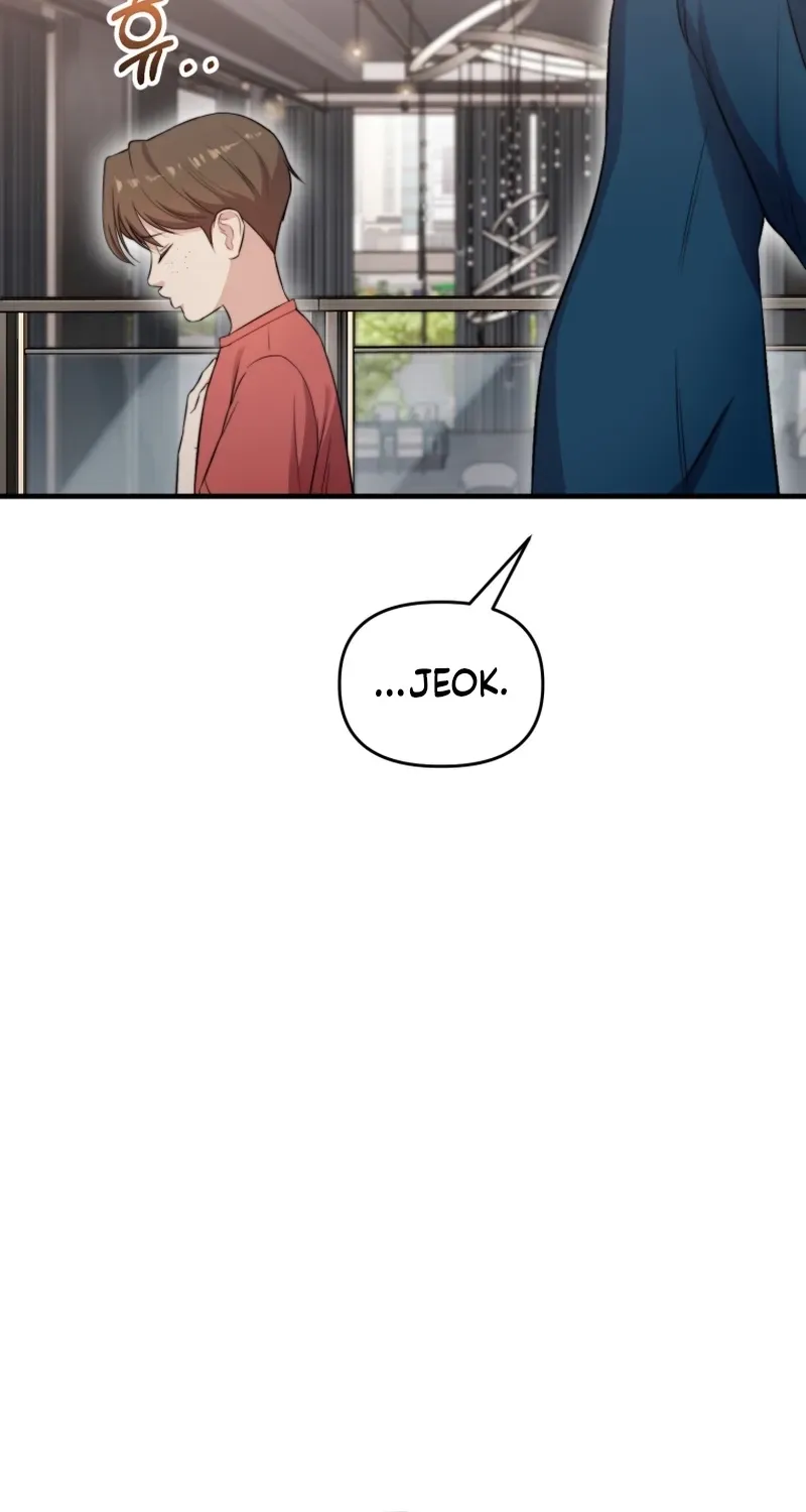 Read Face Genius: Top Star from Age Zero chapter 42 image 95 on Lezhin