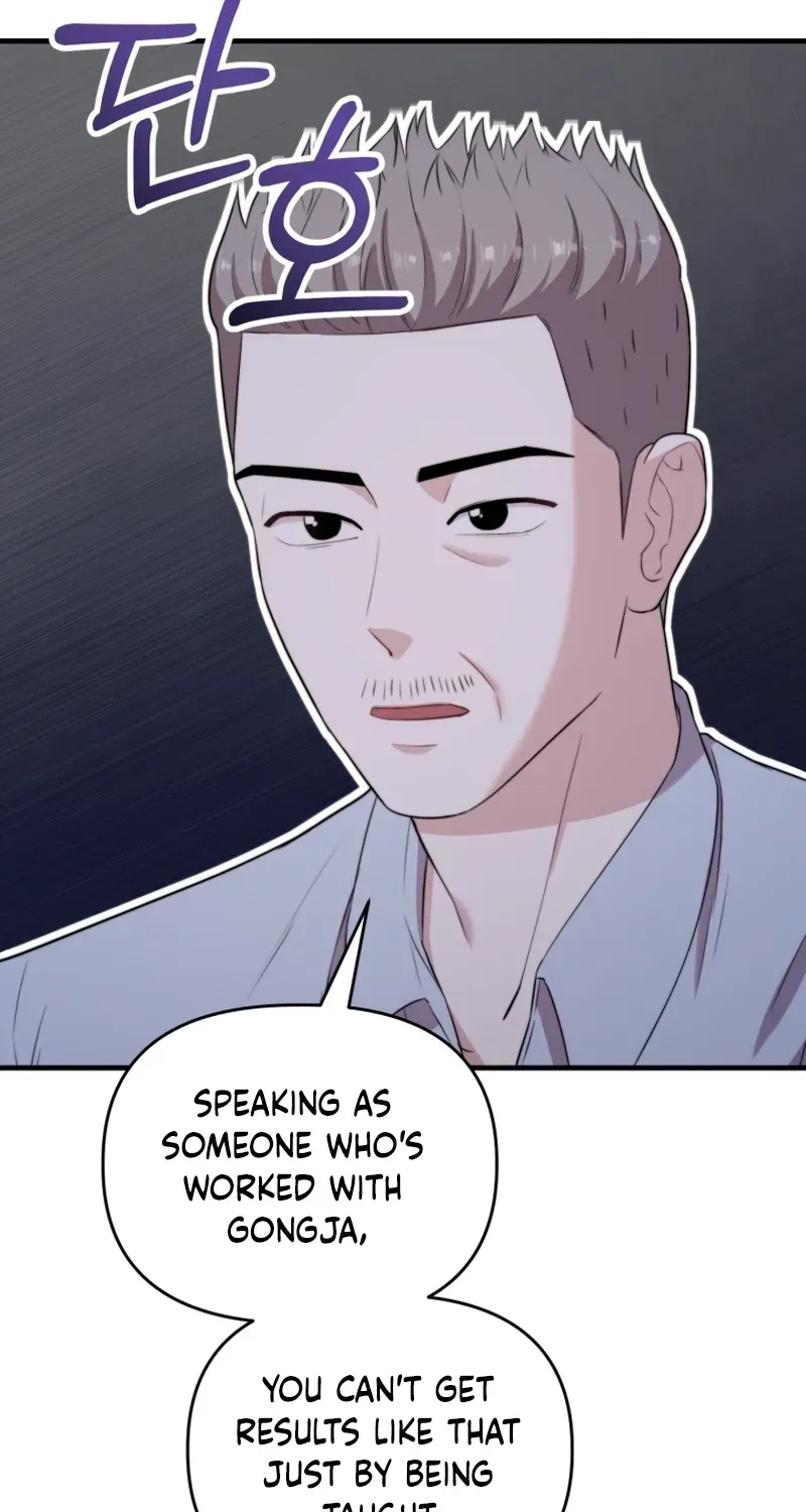 Read Face Genius: Top Star from Age Zero chapter 44 image 10 on Lezhin