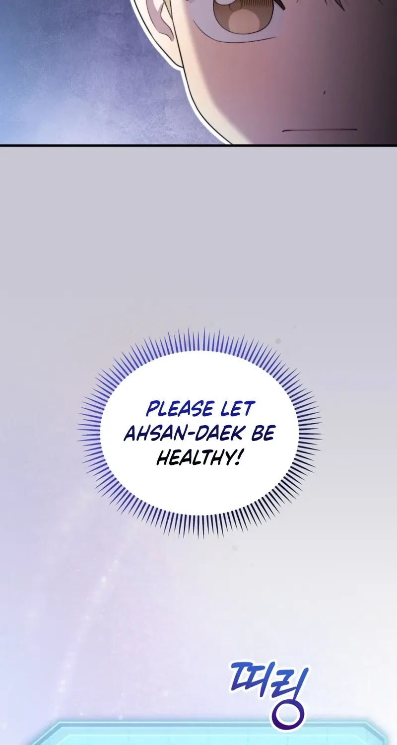 Read Face Genius: Top Star from Age Zero chapter 44 image 104 on Lezhin