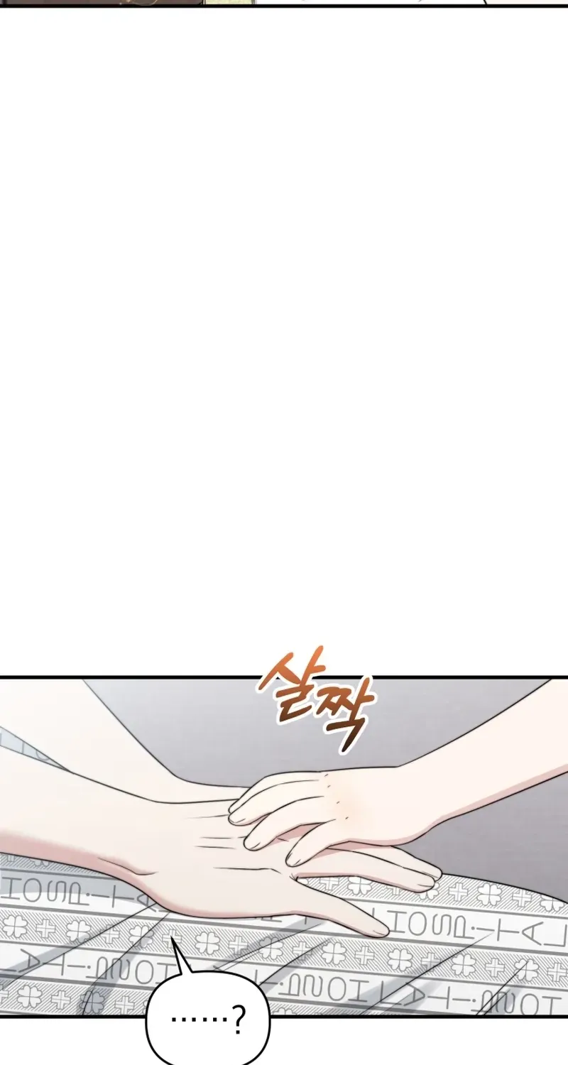 Read Face Genius: Top Star from Age Zero chapter 44 image 109 on Lezhin