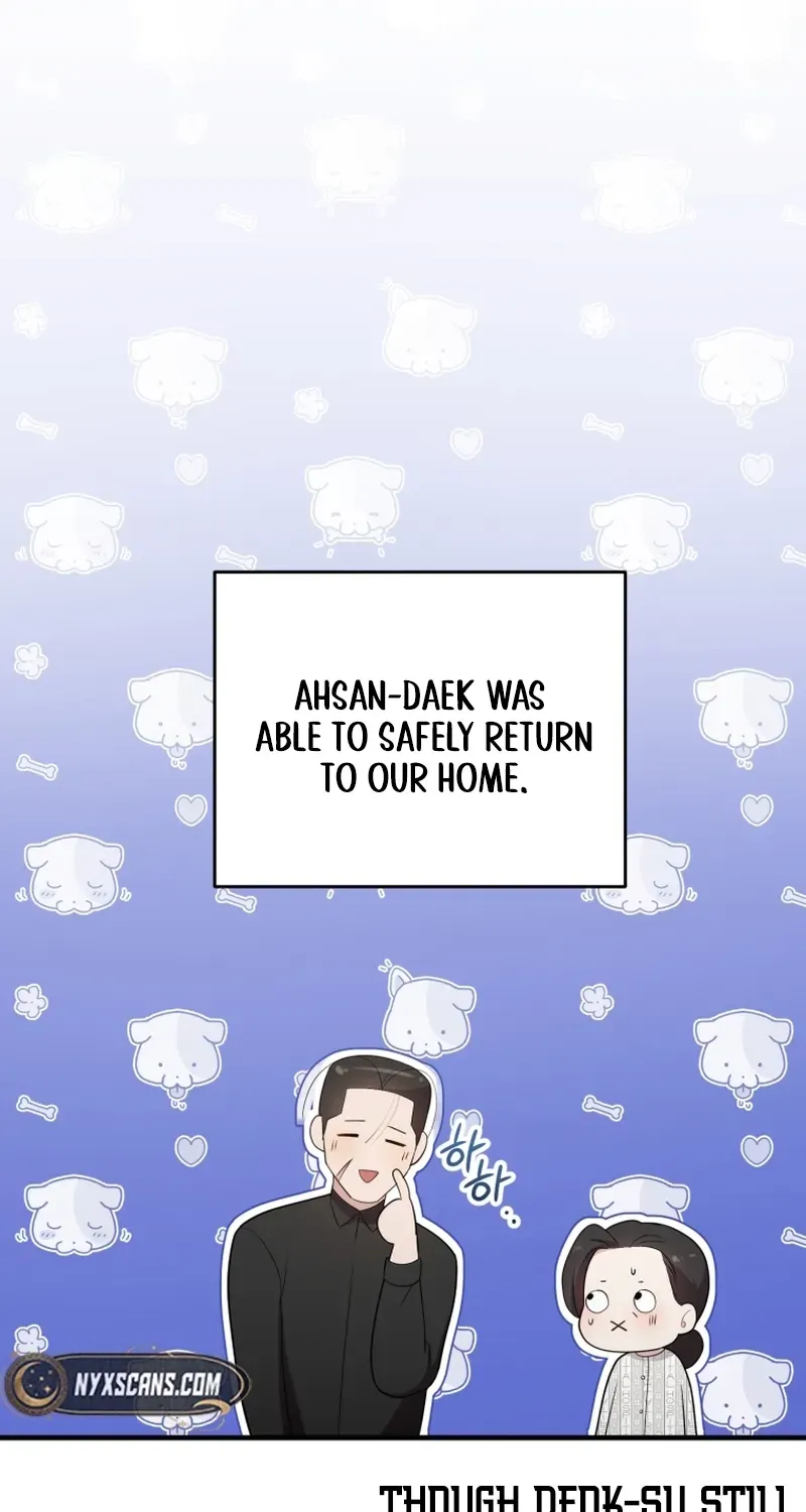 Read Face Genius: Top Star from Age Zero chapter 44 image 118 on Lezhin