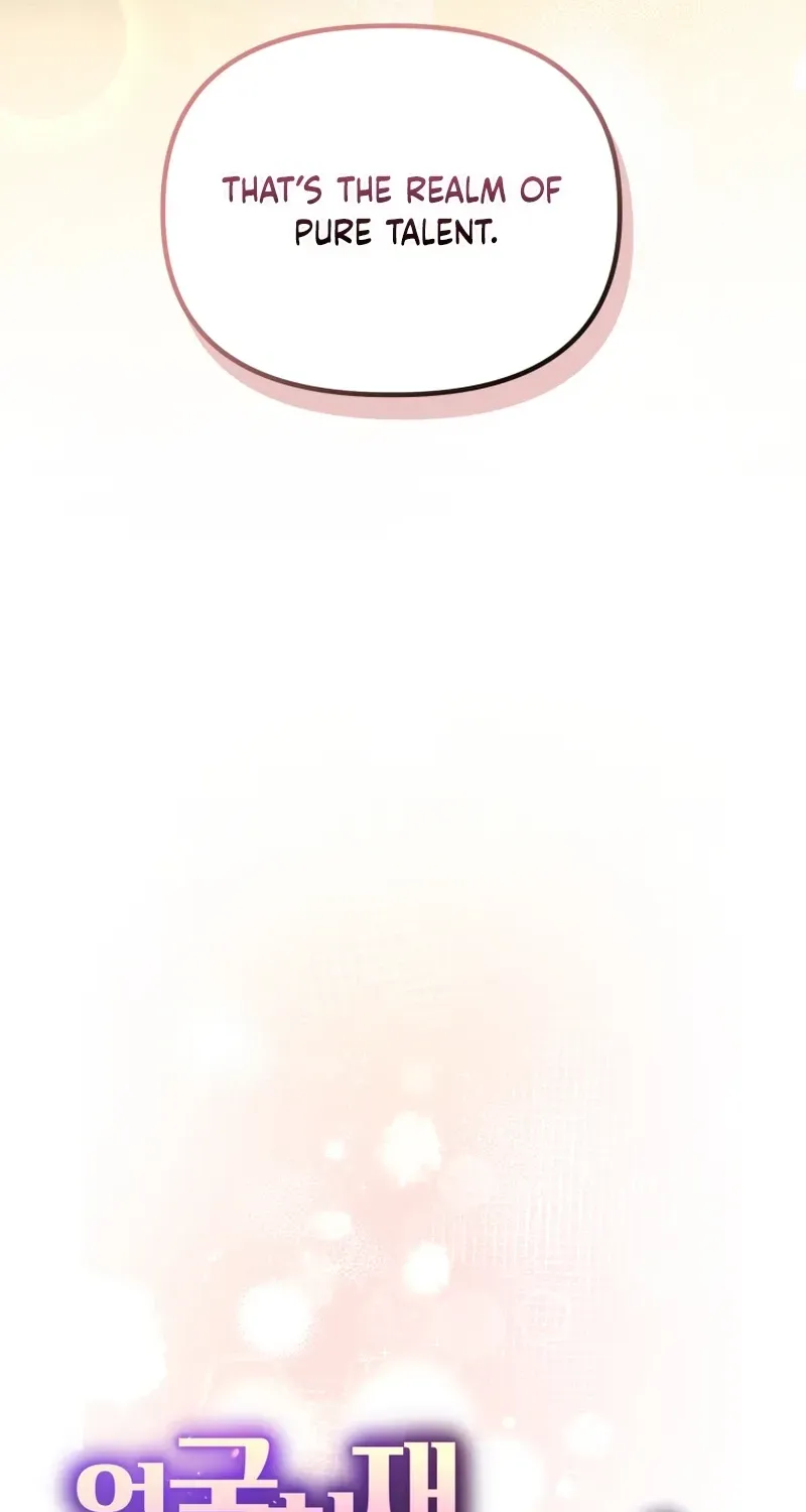 Read Face Genius: Top Star from Age Zero chapter 44 image 14 on Lezhin