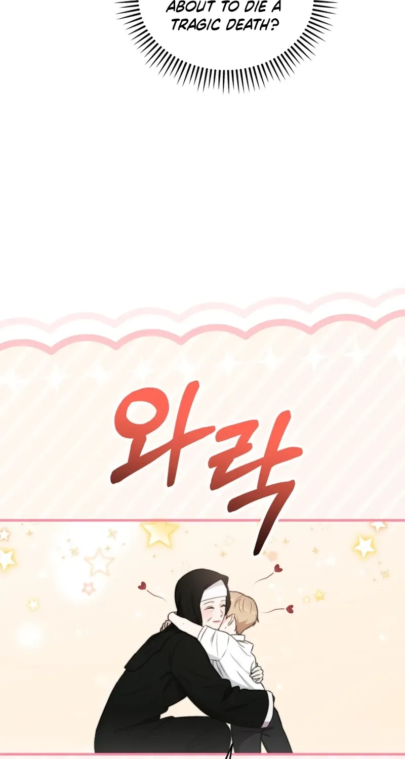 Read Face Genius: Top Star from Age Zero chapter 44 image 32 on Lezhin