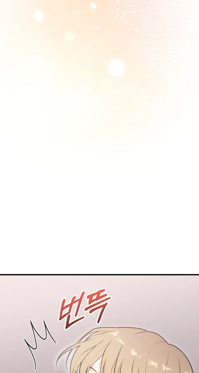 Read Face Genius: Top Star from Age Zero chapter 44 image 37 on Lezhin