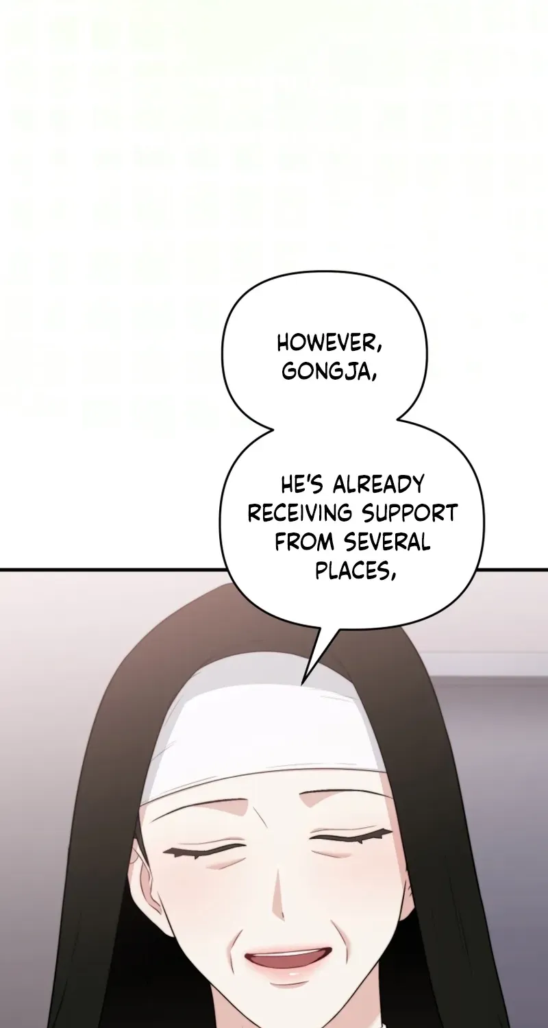 Read Face Genius: Top Star from Age Zero chapter 44 image 49 on Lezhin