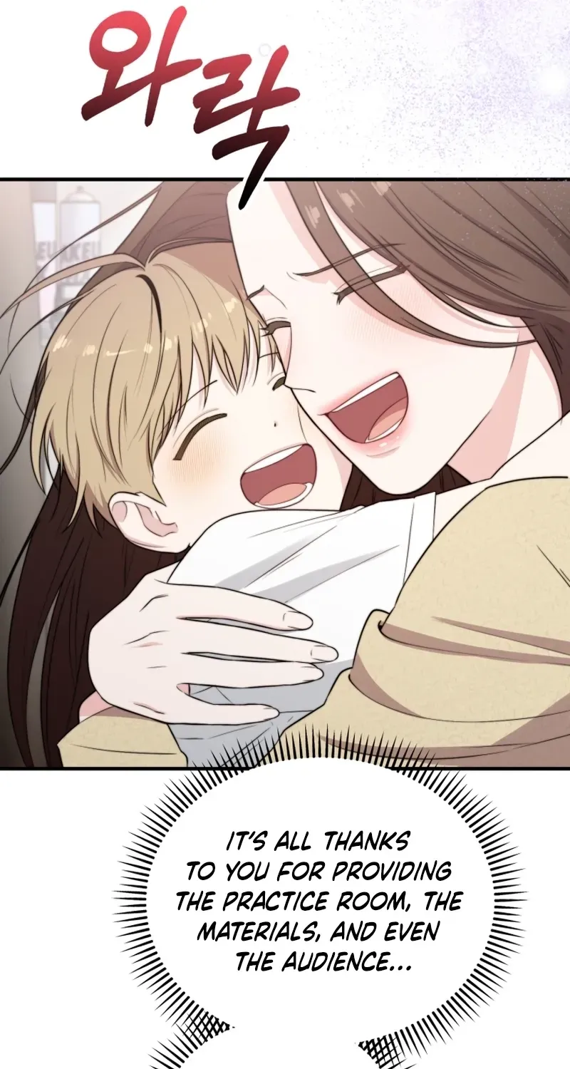 Read Face Genius: Top Star from Age Zero chapter 44 image 57 on Lezhin