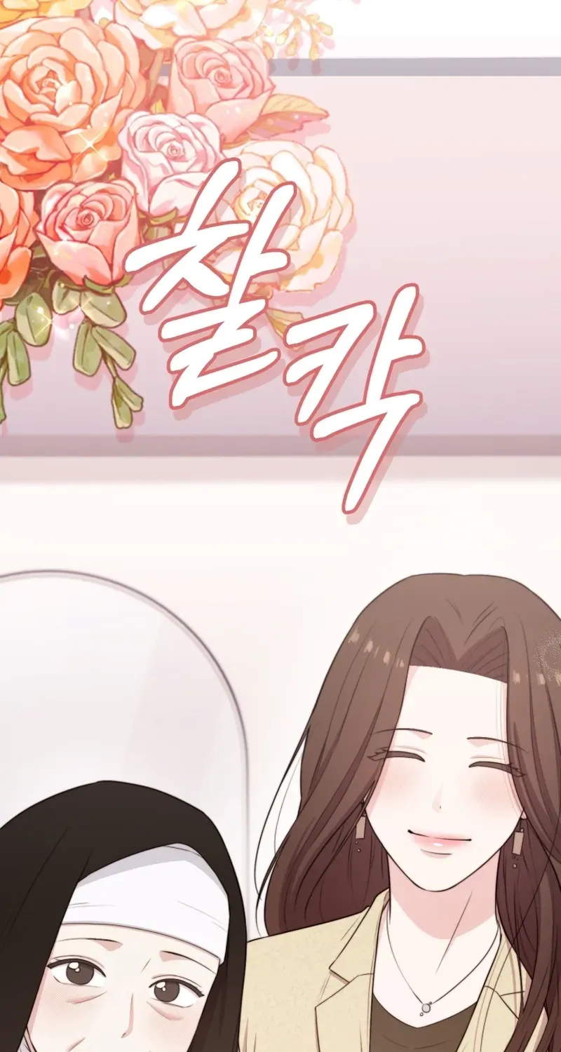 Read Face Genius: Top Star from Age Zero chapter 44 image 79 on Lezhin