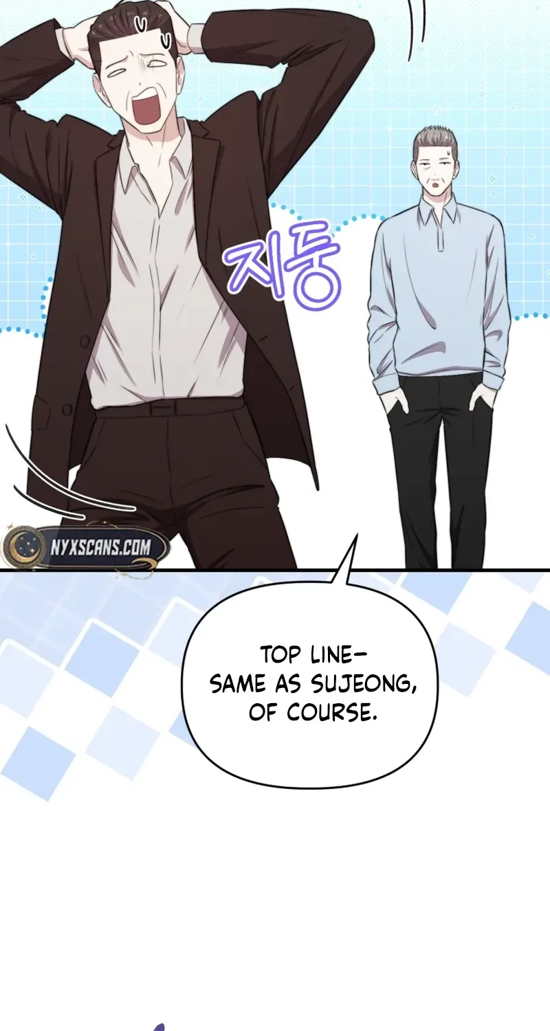Read Face Genius: Top Star from Age Zero chapter 44 image 9 on Lezhin
