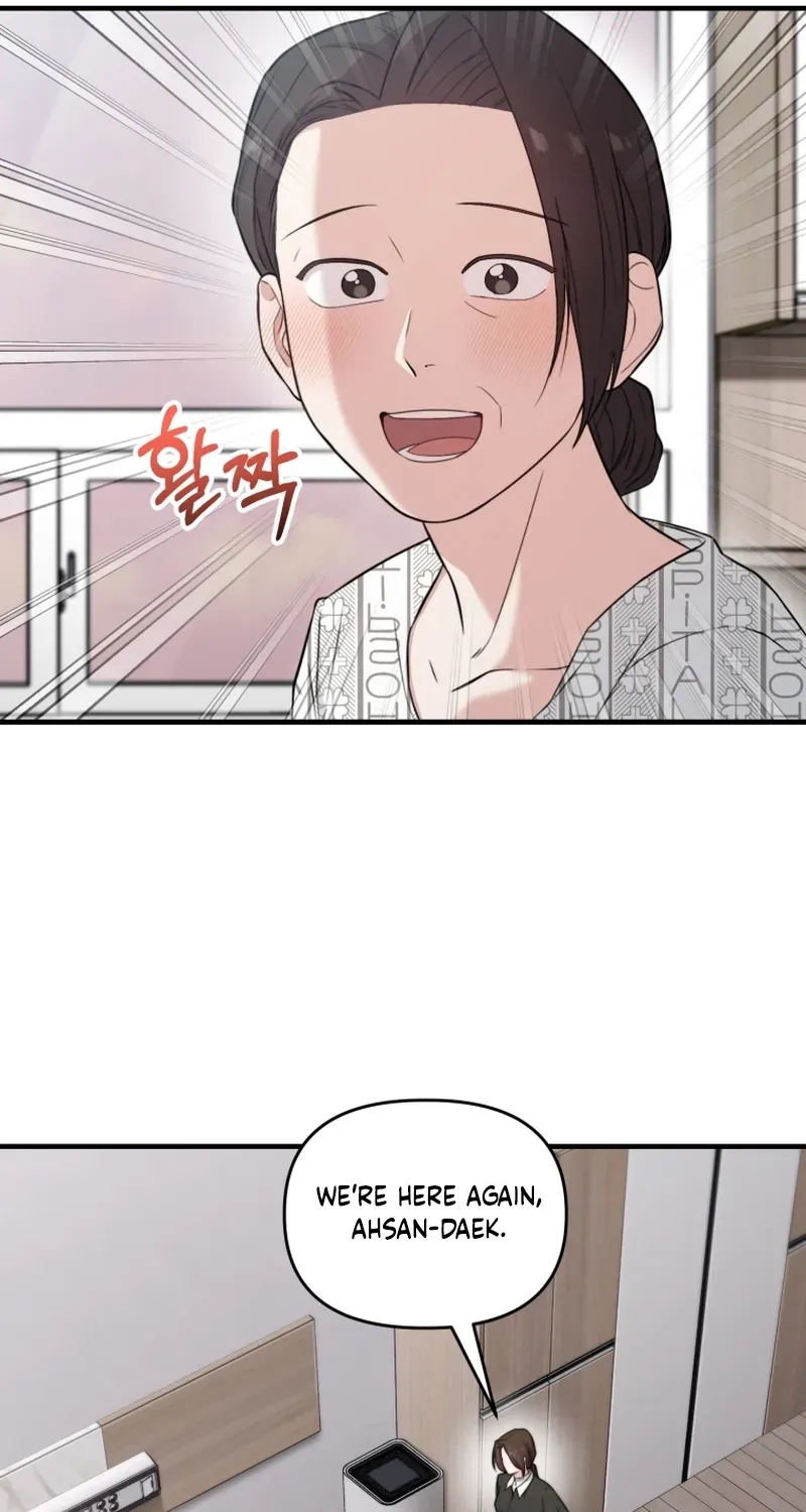 Read Face Genius: Top Star from Age Zero chapter 44 image 90 on Lezhin