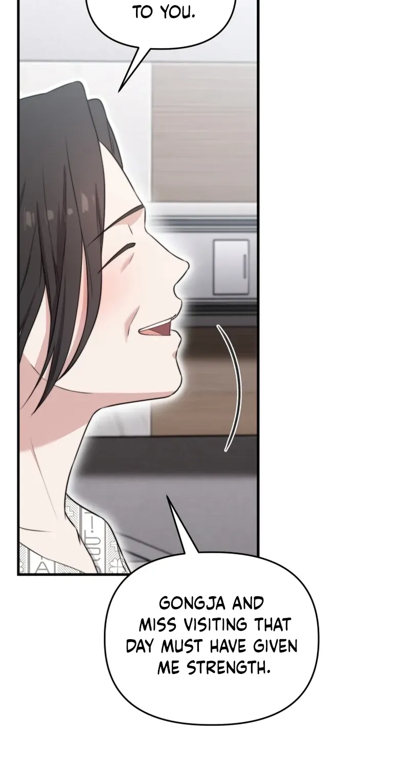 Read Face Genius: Top Star from Age Zero chapter 44 image 93 on Lezhin