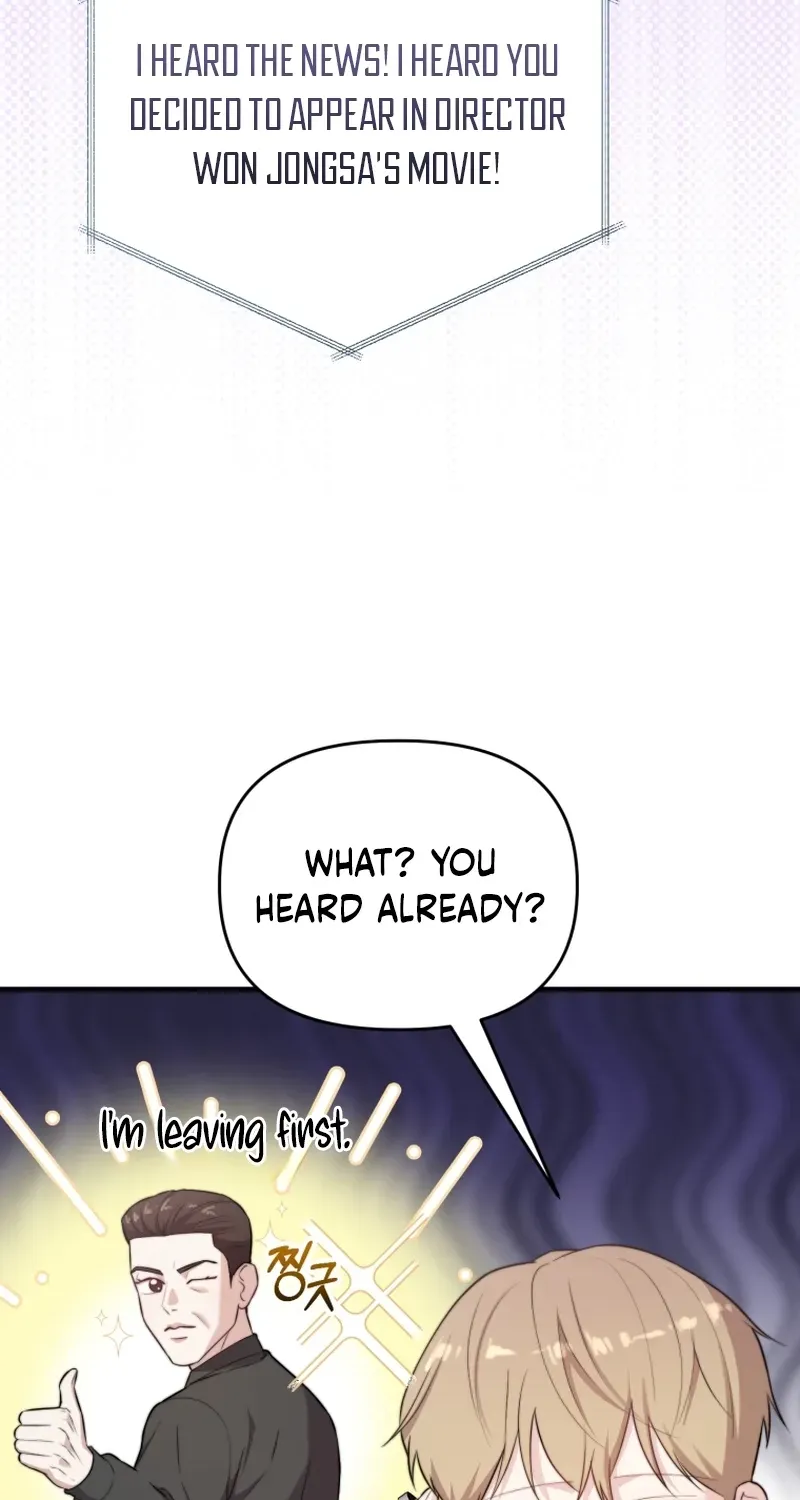 Read Face Genius: Top Star from Age Zero chapter 45 image 103 on Lezhin
