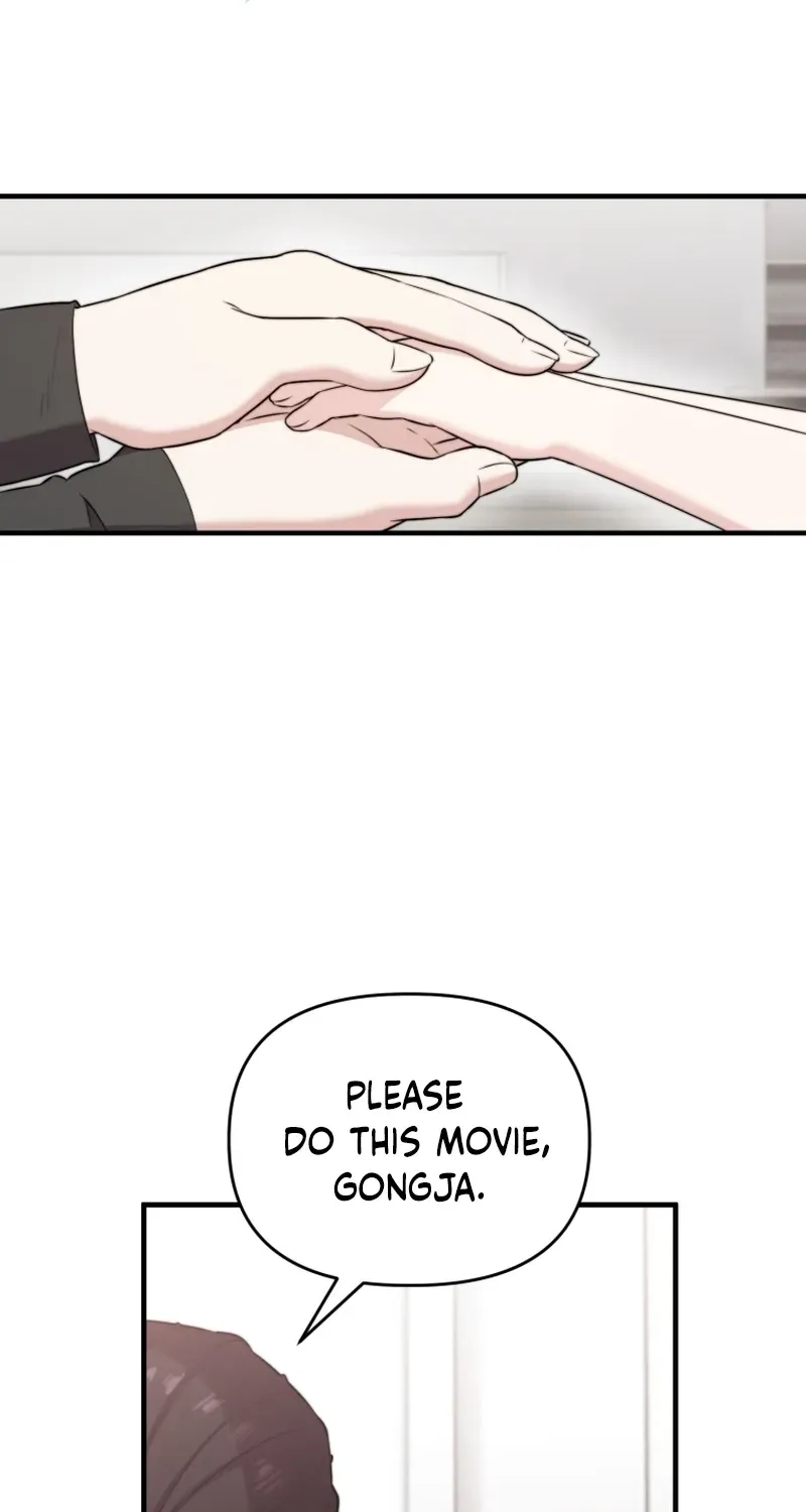 Read Face Genius: Top Star from Age Zero chapter 45 image 2 on Lezhin