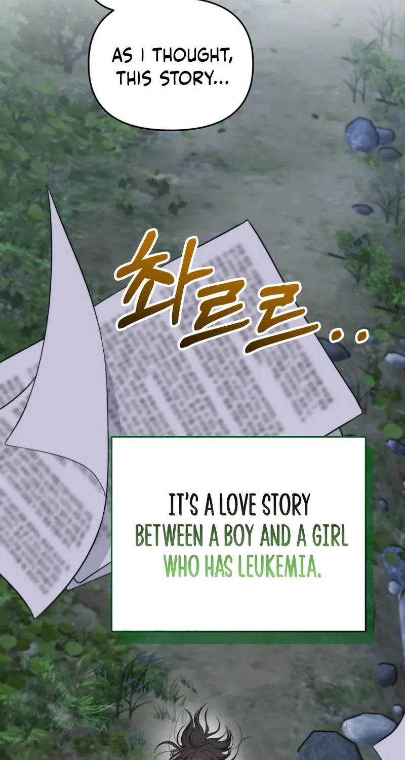 Read Face Genius: Top Star from Age Zero chapter 45 image 30 on Lezhin