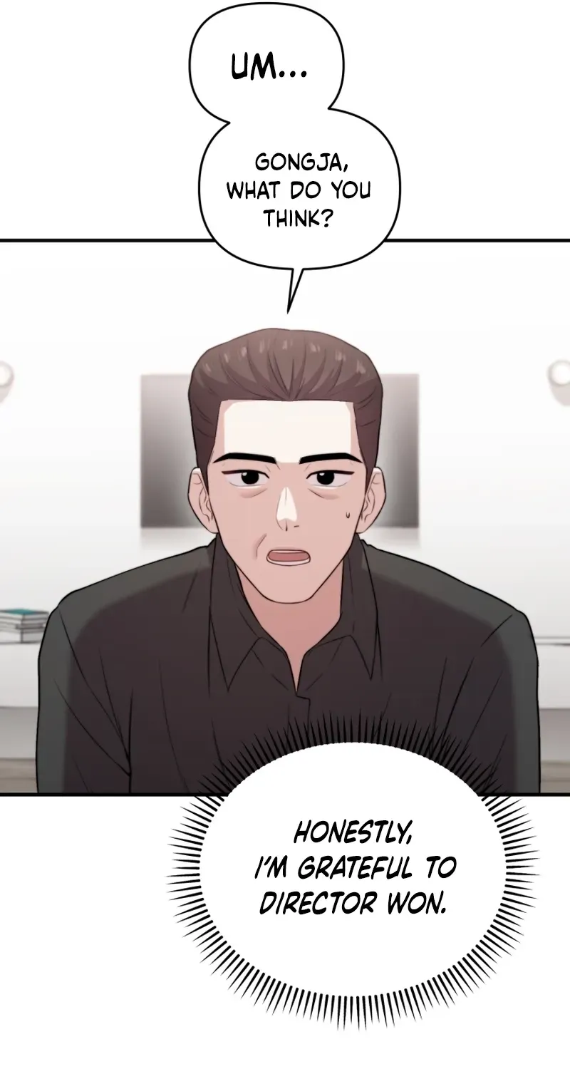 Read Face Genius: Top Star from Age Zero chapter 45 image 46 on Lezhin